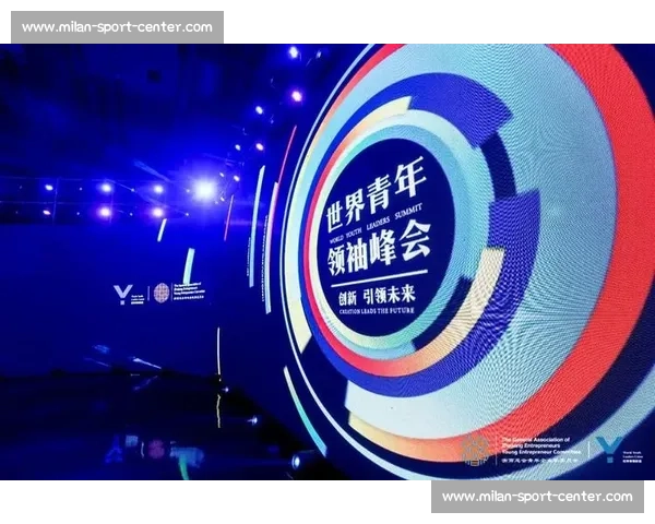 青年力量崛起，全球联盟为新人搭建舞台